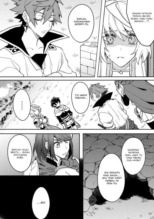 Dekisokonai to Yobareta Moto Eiyuu wa Jikka kara Tsuihou sa Retanode Suki Katte ni Ikiru Koto ni Shita Chapter 03 Gambar 8